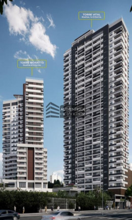 Imagem Apartamento com 2 Quartos à Venda, 79 m² em Butantã - São Paulo Imagem Apartamento com 2 Quartos à Venda, 79 m² em Butantã - São Paulo
