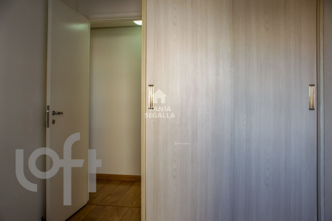 Imagem Apartamento com 2 Quartos à Venda, 52 m² em Barra Funda - São Paulo Imagem Apartamento com 2 Quartos à Venda, 52 m² em Barra Funda - São Paulo