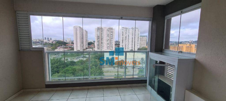 Imagem Apartamento com 2 Quartos à Venda, 68 m² em Santo Amaro - São Paulo Imagem Apartamento com 2 Quartos à Venda, 68 m² em Santo Amaro - São Paulo
