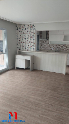 Imagem Apartamento com 2 Quartos à Venda, 90 m² em Cerâmica - São Caetano Do Sul Imagem Apartamento com 2 Quartos à Venda, 90 m² em Cerâmica - São Caetano Do Sul