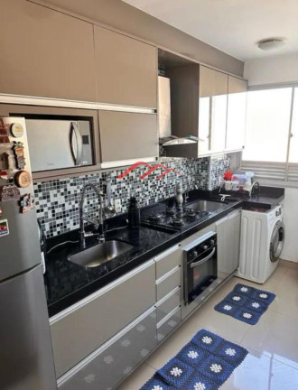 Imagem Apartamento com 2 Quartos à Venda, 45 m² em Parque Yolanda (nova Veneza) - Sumaré