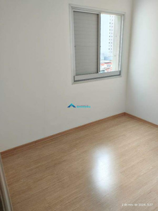 Imagem Apartamento com 2 Quartos à Venda, 77 m² em Centro - Jundiaí Imagem Apartamento com 2 Quartos à Venda, 77 m² em Centro - Jundiaí