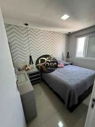 Imagem Apartamento com 2 Quartos à Venda, 48 m² em Nova Cidade Jardim - Jundiaí Imagem Apartamento com 2 Quartos à Venda, 48 m² em Nova Cidade Jardim - Jundiaí