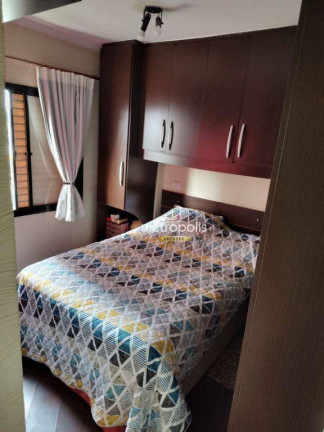 Imagem Apartamento com 2 Quartos à Venda, 69 m² em Vila Prudente (zona Leste) - São Paulo Imagem Apartamento com 2 Quartos à Venda, 69 m² em Vila Prudente (zona Leste) - São Paulo