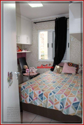 Imagem Apartamento com 2 Quartos à Venda, 65 m² em Vila São Geraldo - São Paulo