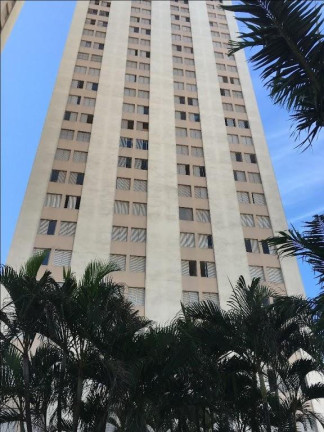 Imagem Apartamento com 2 Quartos à Venda, 49 m² em Centro - Piracicaba Imagem Apartamento com 2 Quartos à Venda, 49 m² em Centro - Piracicaba