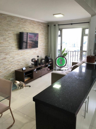 Imagem Apartamento com 2 Quartos à Venda, 60 m² em Tatuapé - São Paulo Imagem Apartamento com 2 Quartos à Venda, 60 m² em Tatuapé - São Paulo