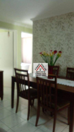 Imagem Apartamento com 2 Quartos à Venda, 48 m² em Jardim Leônidas Moreira - São Paulo Imagem Apartamento com 2 Quartos à Venda, 48 m² em Jardim Leônidas Moreira - São Paulo