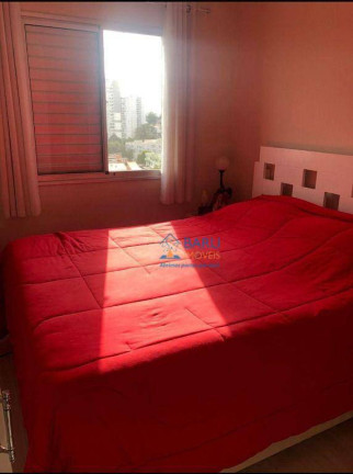 Imagem Apartamento com 2 Quartos à Venda, 50 m² em Vila Bela - São Paulo Imagem Apartamento com 2 Quartos à Venda, 50 m² em Vila Bela - São Paulo
