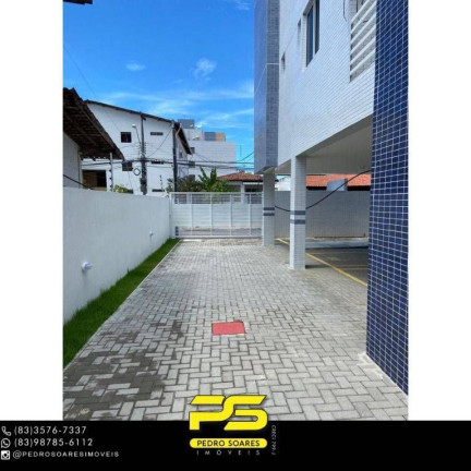 Imagem Apartamento com 2 Quartos à Venda, 62 m² em Jardim Cidade Universitária - João Pessoa Imagem Apartamento com 2 Quartos à Venda, 62 m² em Jardim Cidade Universitária - João Pessoa