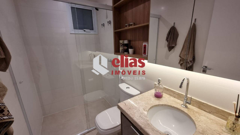 Imagem Apartamento com 2 Quartos à Venda, 60 m² em Jardim Nasralla - Bauru Imagem Apartamento com 2 Quartos à Venda, 60 m² em Jardim Nasralla - Bauru