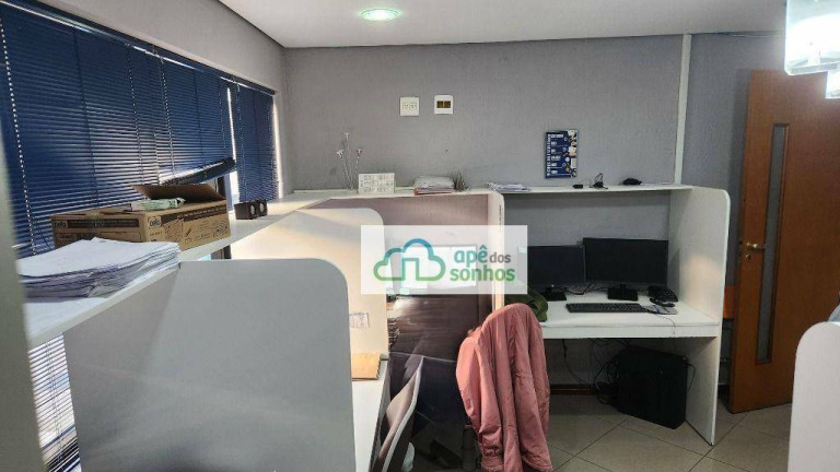 Imagem Imóvel à Venda, 69 m² em Barra Funda - São Paulo Imagem Imóvel à Venda, 69 m² em Barra Funda - São Paulo