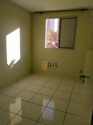Imagem Apartamento com 2 Quartos para Alugar, 50 m² em Villa Branca - Jacareí Imagem Apartamento com 2 Quartos para Alugar, 50 m² em Villa Branca - Jacareí