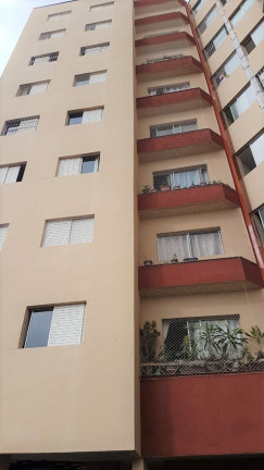 Imagem Apartamento com 2 Quartos à Venda, 85 m² em São Miguel Paulista - São Paulo