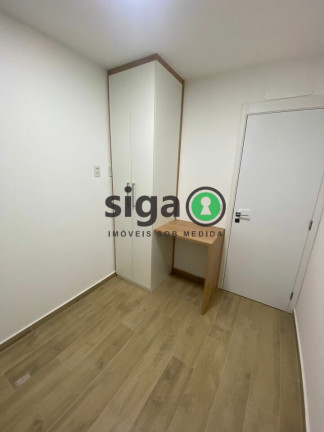 Imagem Apartamento com 2 Quartos à Venda ou Locação, 67 m² em Vila Clementino - São Paulo Imagem Apartamento com 2 Quartos à Venda ou Locação, 67 m² em Vila Clementino - São Paulo