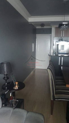 Imagem Apartamento com 2 Quartos à Venda, 47 m² em Vila Guilhermina - São Paulo