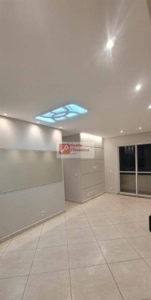 Imagem Apartamento com 3 Quartos à Venda, 67 m² em Nova Petrópolis - São Bernardo Do Campo Imagem Apartamento com 3 Quartos à Venda, 67 m² em Nova Petrópolis - São Bernardo Do Campo
