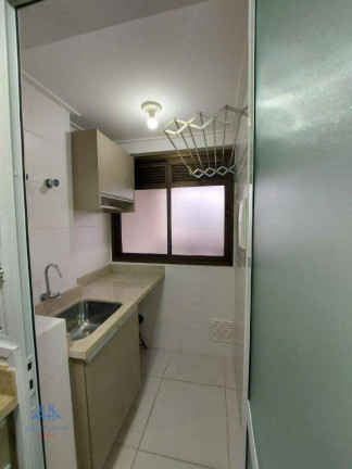 Imagem Apartamento com 2 Quartos à Venda, 69 m² em Itacorubi - Florianópolis