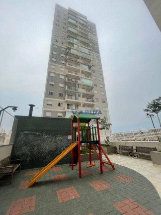 Imagem Apartamento com 2 Quartos à Venda, 47 m² em Vila Galvão - Guarulhos Imagem Apartamento com 2 Quartos à Venda, 47 m² em Vila Galvão - Guarulhos