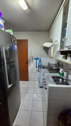 Imagem Imóvel com 2 Quartos à Venda, 48 m² em Vila Pompéia - Campinas