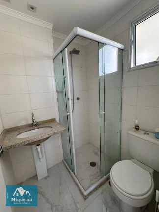 Imagem Apartamento com 3 Quartos à Venda, 58 m² em Vila Medeiros - São Paulo Imagem Apartamento com 3 Quartos à Venda, 58 m² em Vila Medeiros - São Paulo