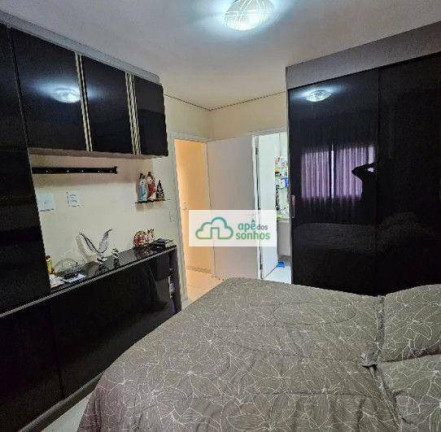 Imagem Apartamento com 2 Quartos à Venda, 65 m² em Barra Funda - São Paulo Imagem Apartamento com 2 Quartos à Venda, 65 m² em Barra Funda - São Paulo