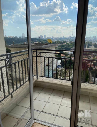 Imagem Apartamento com 2 Quartos à Venda, 98 m² em Higienópolis - São Paulo