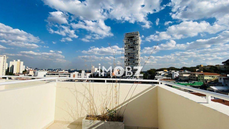 Imagem Imóvel com 2 Quartos à Venda, 122 m² em Alta Da Lapa - São Paulo Imagem Imóvel com 2 Quartos à Venda, 122 m² em Alta Da Lapa - São Paulo