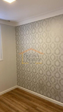 Imagem Apartamento com 2 Quartos à Venda, 50 m² em Barra Funda - São Paulo Imagem Apartamento com 2 Quartos à Venda, 50 m² em Barra Funda - São Paulo