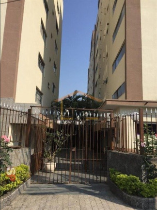 Imagem Apartamento com 2 Quartos à Venda, 130 m² em Vila Siqueira (zona Norte) - São Paulo Imagem Apartamento com 2 Quartos à Venda, 130 m² em Vila Siqueira (zona Norte) - São Paulo