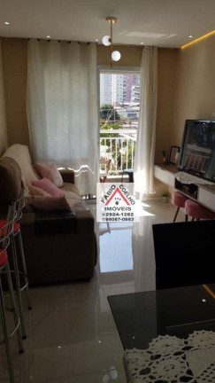 Imagem Apartamento com 2 Quartos à Venda, 61 m² em Vila Isa - São Paulo Imagem Apartamento com 2 Quartos à Venda, 61 m² em Vila Isa - São Paulo