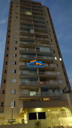 Imagem Apartamento com 3 Quartos à Venda, 66 m² em Presidente Altino - Osasco Imagem Apartamento com 3 Quartos à Venda, 66 m² em Presidente Altino - Osasco