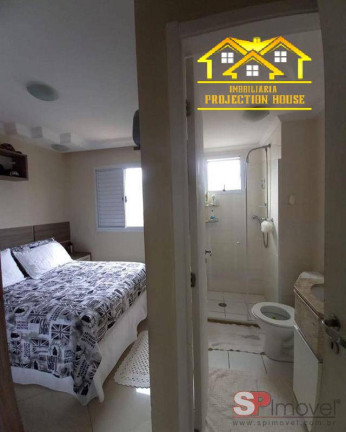 Imagem Apartamento com 3 Quartos à Venda, 62 m² em Vila Andrade - São Paulo Imagem Apartamento com 3 Quartos à Venda, 62 m² em Vila Andrade - São Paulo