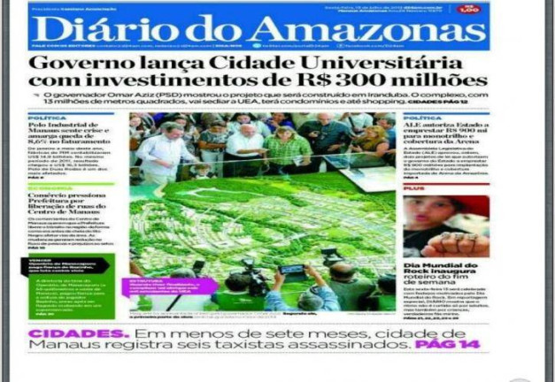 Imagem Terreno à Venda, 200 m² em Iranduba - Iranduba Imagem Terreno à Venda, 200 m² em Iranduba - Iranduba