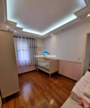 Imagem Apartamento com 2 Quartos à Venda, 53 m² em Vila Gonçalves - São Bernardo Do Campo Imagem Apartamento com 2 Quartos à Venda, 53 m² em Vila Gonçalves - São Bernardo Do Campo