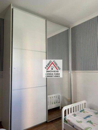 Imagem Apartamento com 3 Quartos à Venda, 110 m² em Panamby - São Paulo Imagem Apartamento com 3 Quartos à Venda, 110 m² em Panamby - São Paulo
