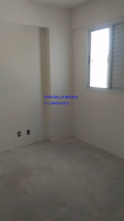 Imagem Apartamento com 2 Quartos à Venda, 52 m² em Centro - Jundiaí Imagem Apartamento com 2 Quartos à Venda, 52 m² em Centro - Jundiaí