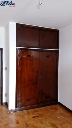 Imagem Apartamento com 2 Quartos à Venda, 75 m² em Mooca - São Paulo Imagem Apartamento com 2 Quartos à Venda, 75 m² em Mooca - São Paulo