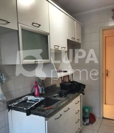 Imagem Apartamento com 2 Quartos à Venda, 50 m² em Parque Novo Mundo - São Paulo Imagem Apartamento com 2 Quartos à Venda, 50 m² em Parque Novo Mundo - São Paulo