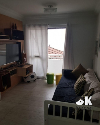 Imagem Apartamento com 2 Quartos à Venda, 60 m² em Higienópolis - São Paulo Imagem Apartamento com 2 Quartos à Venda, 60 m² em Higienópolis - São Paulo