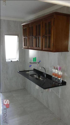 Imagem Apartamento com 2 Quartos à Venda, 74 m² em Vila Amélia - São Paulo Imagem Apartamento com 2 Quartos à Venda, 74 m² em Vila Amélia - São Paulo