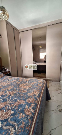 Imagem Apartamento com 3 Quartos à Venda, 76 m² em Itacorubi - Florianópolis