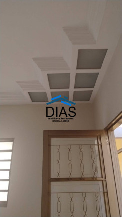 Imagem Casa com 2 Quartos à Venda, 151 m² em Jardim Residencial Itália - Araraquara Imagem Casa com 2 Quartos à Venda, 151 m² em Jardim Residencial Itália - Araraquara