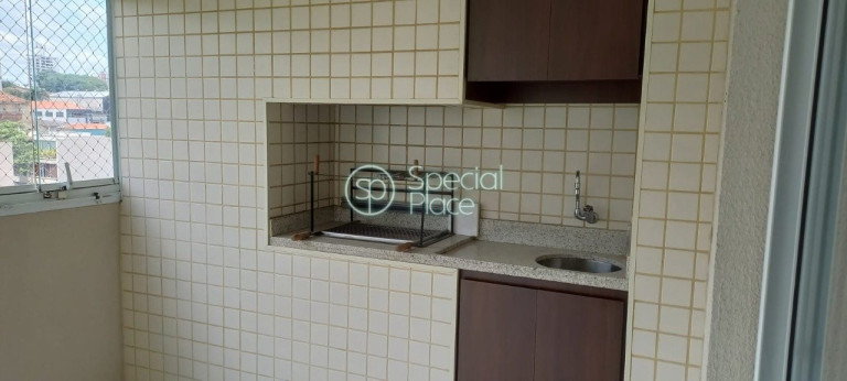 Imagem Apartamento com 4 Quartos à Venda, 200 m² em Vila Romana - São Paulo
