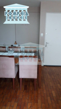 Imagem Apartamento com 2 Quartos à Venda, 54 m² em Pompéia - São Paulo Imagem Apartamento com 2 Quartos à Venda, 54 m² em Pompéia - São Paulo