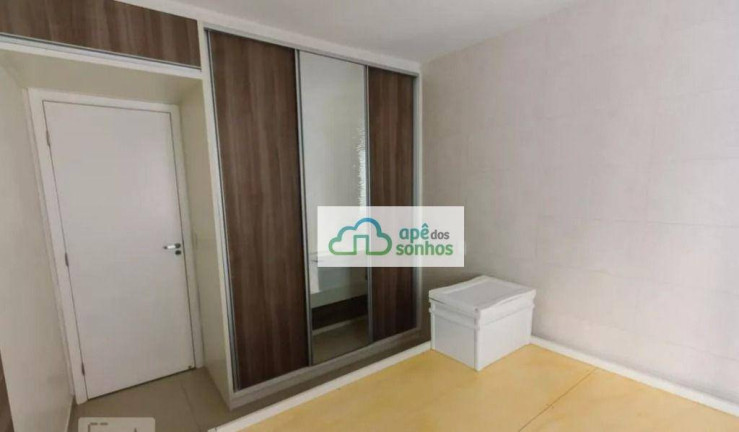 Imagem Apartamento com 2 Quartos à Venda, 62 m² em Barra Funda - São Paulo Imagem Apartamento com 2 Quartos à Venda, 62 m² em Barra Funda - São Paulo