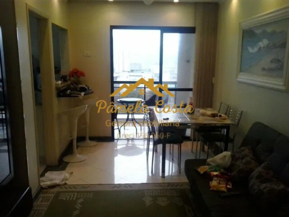 Imagem Apartamento com 3 Quartos à Venda, 105 m² em Loteamento João Batista Julião - Guarujá Imagem Apartamento com 3 Quartos à Venda, 105 m² em Loteamento João Batista Julião - Guarujá