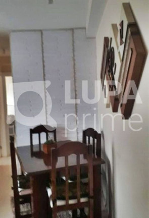 Imagem Apartamento com 2 Quartos à Venda, 55 m² em Vila Constança - São Paulo Imagem Apartamento com 2 Quartos à Venda, 55 m² em Vila Constança - São Paulo