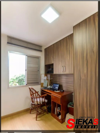 Imagem Apartamento com 2 Quartos à Venda, 61 m² em Tatuapé - São Paulo Imagem Apartamento com 2 Quartos à Venda, 61 m² em Tatuapé - São Paulo