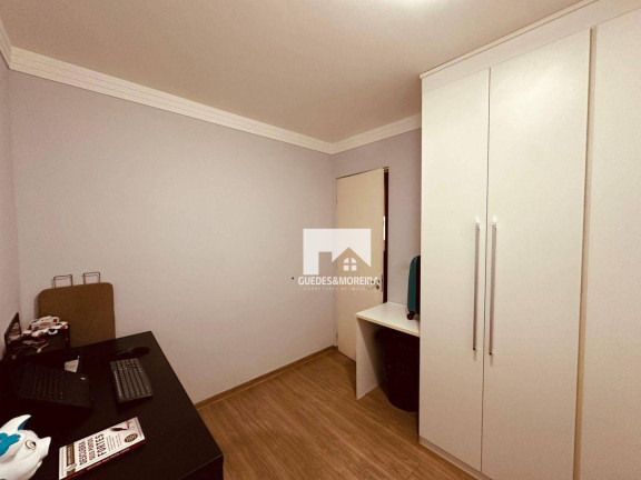 Imagem Apartamento com 2 Quartos à Venda, 52 m² em Vila Satúrnia - Campinas